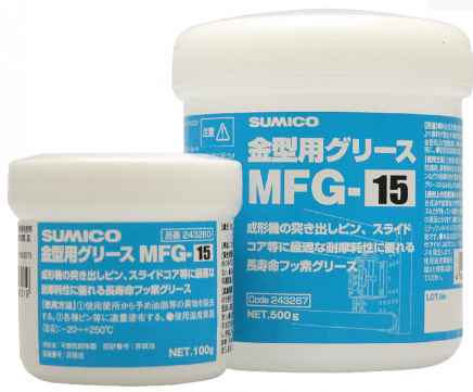 Mỡ bôi trơn khuôn ép nhựa Sumico Mold grease MFG-15