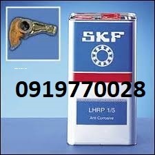 Mỡ bôi trơn SKF LHRP 1 2 /5/180