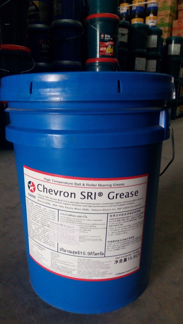 Mỡ bò Chevron SRI Grease 2