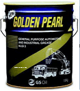 Mỡ bò GS New Golden Pearl 2 3