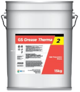 Mỡ bò chịu nhiệt GS Grease Therma 2