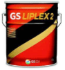 Mỡ bò chịu cực áp GS Liplex 2