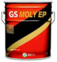 Mỡ bò cực áp va đập GS Moly EP 2