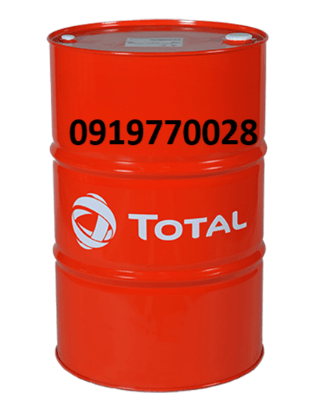 Total Azolla AL 32 - Giá tốt nhất