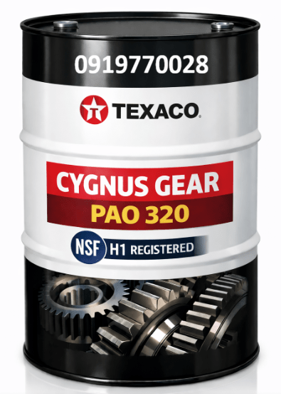 CYGNUS GEAR PAO 320 - Dầu bánh răng Food Grade