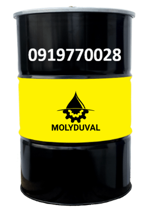 Mỡ Bôi Trơn Thực Phẩm Molyduval Soraja AKA 2