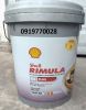 Shell Rimula R4 Plus 15W40 - Giá tốt nhất