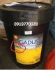 Mỡ bôi trơn Shell Gadus S2 U460 L 2 (Darina Grease RL 2)