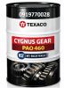 CYGNUS GEAR PAO 460 - Dầu bánh răng Food Grade