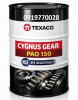 CYGNUS GEAR PAO 150 - Dầu bánh răng Food Grade