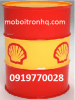 Mỡ bò chịu nhiệt Shell Gadus S5 U130D