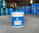 Mỡ Bò Thực Phẩm Molygraph Safol FGG 1