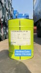 Dầu bánh răng Petroyag Oyster Mussel FP 150