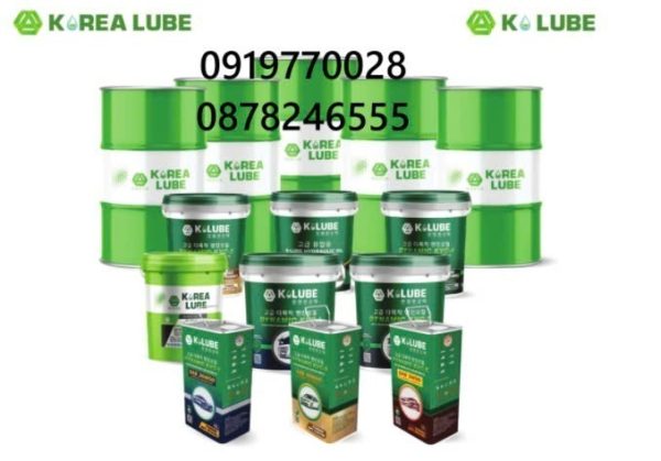 Dầu Thủy Lực Korea AW-68PS – Chống Mài Mòn, Tách Nước, Bền Nhiệt Vượt Trội