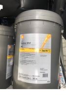 DẦU MÁY NÉN KHÍ SHELL CORENA S4 R 46