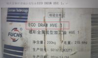 FUSHS ECO DRAW HVE 1
