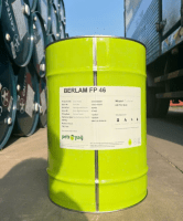 Dầu máy nén khí Petroyag Berlam FP 46
