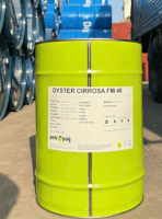 Dầu thủy lực an toàn thực phẩm Petroyag Oyster Cirrosa FM 46