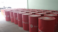 Dầu Bơm Chân Không Total PV SH 100