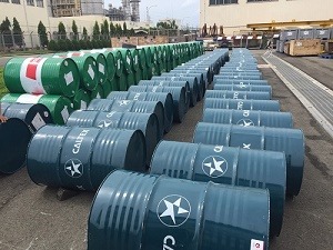 Nhà cung cấp dầu nhớt Castrol tại Đồng Nai – Bình Dương