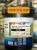 Dầu Bánh Răng Chịu Nhiệt United Fully Synthetic Industrial Gear & Bearing Oil 68