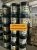 Dầu Bánh Răng Chịu Nhiệt United Fully Synthetic Industrial Gear & Bearing Oil 460