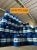 Dầu Bánh Răng Chịu Nhiệt United Fully Synthetic Industrial Gear & Bearing Oil 460